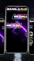 Bangla Bus Simulator Mod تصوير الشاشة 2