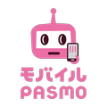 モバイルPASMO