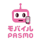 モバイルPASMO icon
