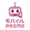 モバイルPASMO APK
