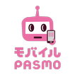 モバイルPASMO icon