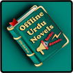 Offline Urdu Novels icon