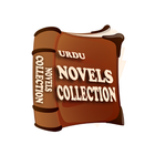 Urdu Novels Collection أيقونة