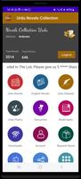 Urdu Novels Collection الملصق
