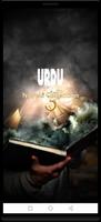 Urdu Novels Collection plakat