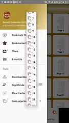 Скачать Urdu Novels Collection APK