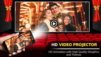 HD Video Projector Simulator 스크린샷 2