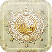 أعمال شهر رمضان