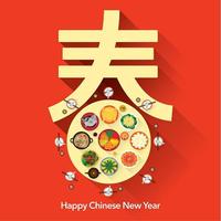 Chinese New Year GIF Greeting Cards โปสเตอร์