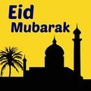 Eid Mubarak GIF Greeting Cards APK