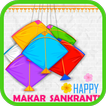 Makar Sankranti Pongal Wishes Cards GIF