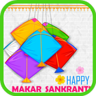 Makar Sankranti Pongal Wishes Cards GIF আইকন