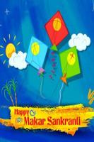 Makar Sankranti Pongal Wishes Cards GIF 포스터