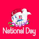 Singapore National Day Greeting Cards APK