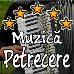 Muzică de Petrecere アプリダウンロード