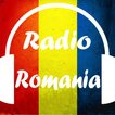 Radio România 2020