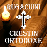Rugăciuni Creştine Ortodoxe иконка