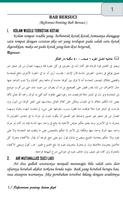 Tanya Jawab Fiqih স্ক্রিনশট 1