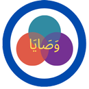 APK Terjemah Washoya