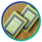 Tasrifan أيقونة