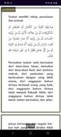Terjemah Minahus Saniyyah syot layar 2
