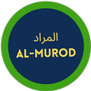 APK AlMurod makna penting fiqh