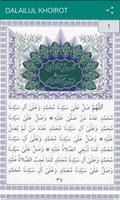 Dalailul Khoirot. تصوير الشاشة 1