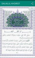 Dalailul Khoirot. تصوير الشاشة 2