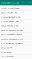 Fathul Muin Terjemah Lengkap تصوير الشاشة 3