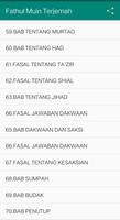 Fathul Muin Terjemah Lengkap capture d'écran 3