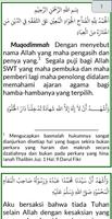 Fathul Muin Terjemah Lengkap تصوير الشاشة 1