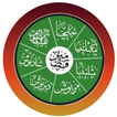 Hizib Hizib Pesantren