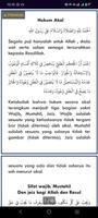 Kifayatul Awan Terjemah الملصق