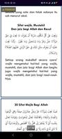Kifayatul Awan Terjemah تصوير الشاشة 1