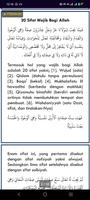Kifayatul Awan Terjemah تصوير الشاشة 2