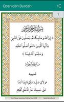 Poster Qoshidah Burdah