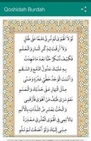 2 Schermata Qoshidah Burdah
