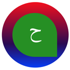 Ratib Al-Hadad Zeichen