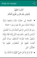Ratib Al-Hadad Screenshot 1