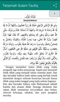Sulam Taufiq Terjemah imagem de tela 2