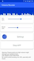 VolumeBooster تصوير الشاشة 1