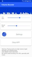 VolumeBooster capture d'écran 1