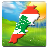 طقس لبنان