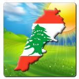 طقس لبنان Zeichen
