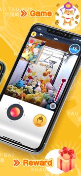 Move Hub 截图 1