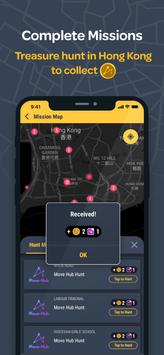 Move Hub 截图 2