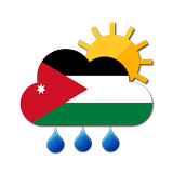 الطقس في الأردن آئیکن