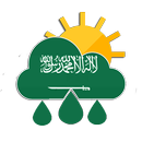 الطقس في السعودية APK