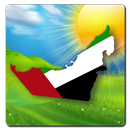 طقس الإمارات العربية المتحدة APK