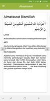 Al matsurat-poster